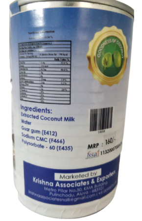 Naalikera Coconut Milk 400 ml (PREMIUM QUALITY)