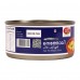 Tasty Nibbles Ready to Eat Canned Anchovy With Shredded Coconut & Malabar Tamarind 185g