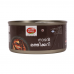 Tasty Nibbles Ready to Eat Canned Traditional Sardine Curry 185g