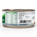 Tasty Nibbles Light Meat Tuna Chunks in Water 185g 