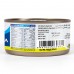 Tasty Nibbles Light Meat Tuna Flakes In Sunflower Oil 185g