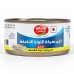 Tasty Nibbles Light Meat Tuna Flakes In Sunflower Oil 185g