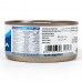 Tasty Nibbles Light Meat Tuna Flakes In Water 185g