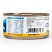 Tasty Nibbles Light Meat Tuna flakes In Sunfower Oil with Ginger Slice 185g