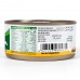 Tasty Nibbles Light Meat Tuna Chunks Sunflower oil with Ginger Slice 185g