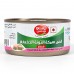 Tasty Nibbles Light Meat Tuna chunks In Sunfower Oil with Lemon Slice 185g