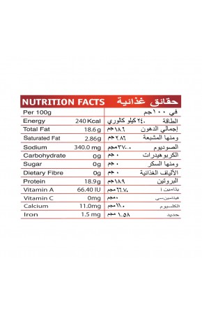 Tasty Nibbles White Meat Tuna Chunks in Sunflower Oil 185g 