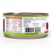 Tasty Nibbles White Meat Tuna Chunks in Water Salt Added 185g