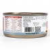 Tasty Nibbles White Meat Tuna Chunks in Water 185g 