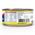 Tasty Nibbles White Meat Tuna Flakes in Sunflower Oil 185g 