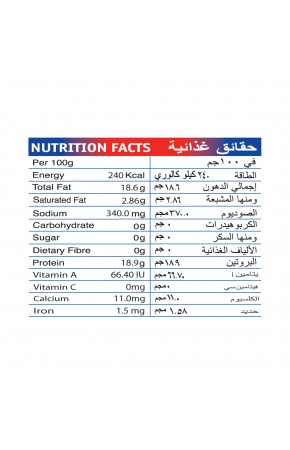 Tasty Nibbles White Meat Tuna Flakes in Sunflower Oil 185g 