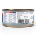 Tasty Nibbles White Meat Tuna Flakes in Water 185g 