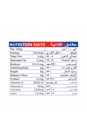 Tasty Nibbles White Meat Tuna Flakes in Water 185g 